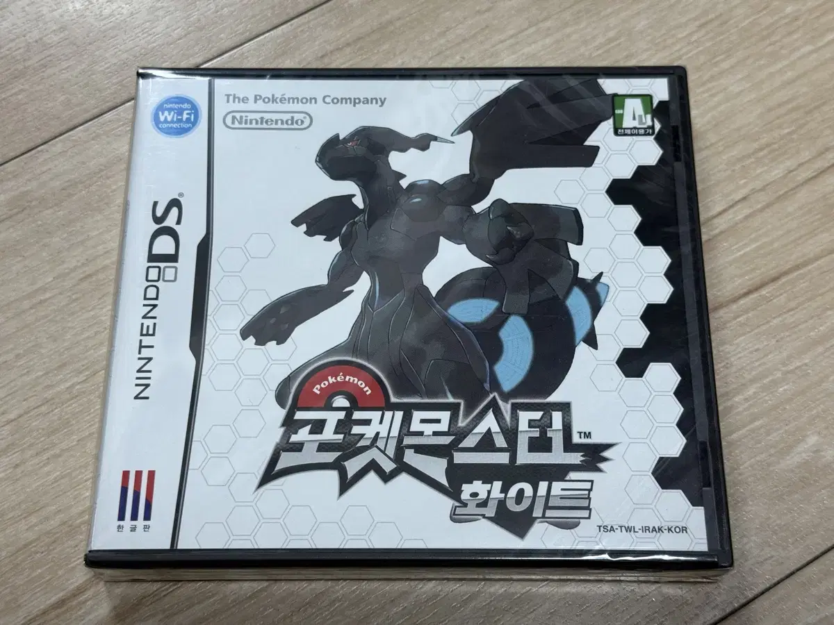 ★Nintendo DS『ポケットモンスターソウル ホワイト』韓国版ポケモン★ 2025年最新】ポケモン 韓国 dsの人気アイテム - メルカリ